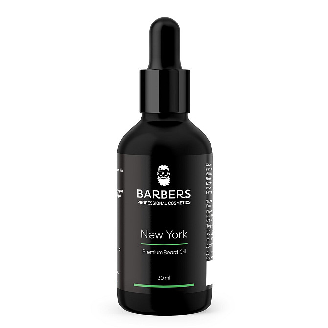 Олія Barbers для бороди New York 30 мл 4823099500444 Київ - фото 1
