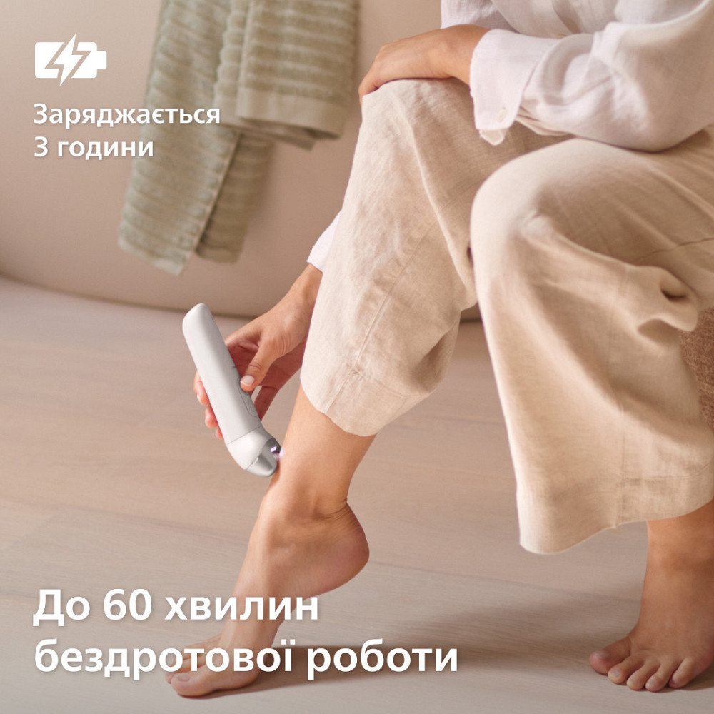 Епілятор Philips Series 9900 BRE750/00 ( 18634 ) Харків - фото 13