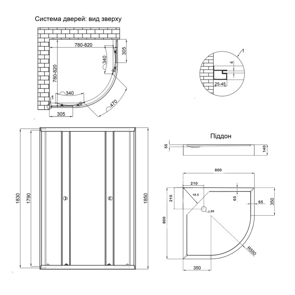Душова кабіна Lidz Latwa SC80x80.SAT.LOW.FR, скло Frost 4 мм + Lidz Душовий піддон KAPIELKA ST80x80x15 Київ - фото 2