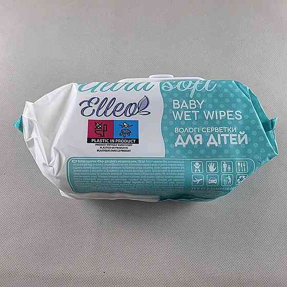Серветки вологі 120 шт.з клапан "ELLEO" д/дітей алое (1 пачка) Харків