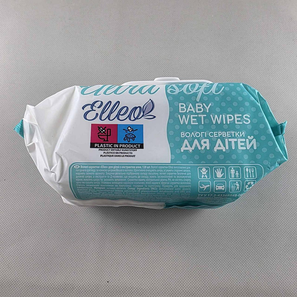 Серветки вологі 120 шт.з клапан "ELLEO" д/дітей алое (1 пачка) Харків - фото 4