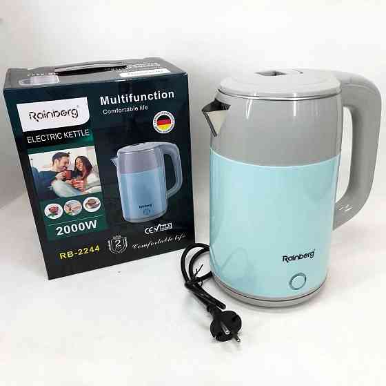 Електрочайник пластик Rainberg, Якісні електрочайник, Чайник електро чайний IZ-52 Івано-Франківськ