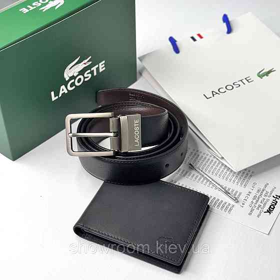Мужской подарочный набор портмоне и ремень Lacoste (982) Киев