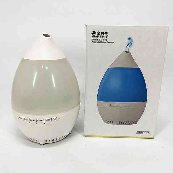 Зволожувач нічник JT-315, Аромадифузор зволожувач повітря, Портативний VE-681 зволожувач повітря Київ