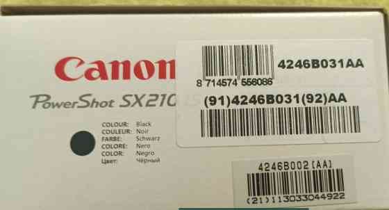 Фотоаппарат Canon Power Shot SX21IS . Киев
