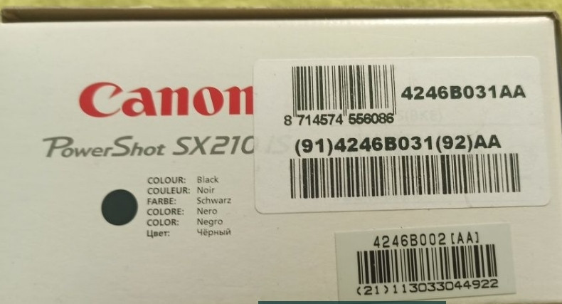 Фотоапарат Canon Power Shot SX21IS. Київ - фото 4