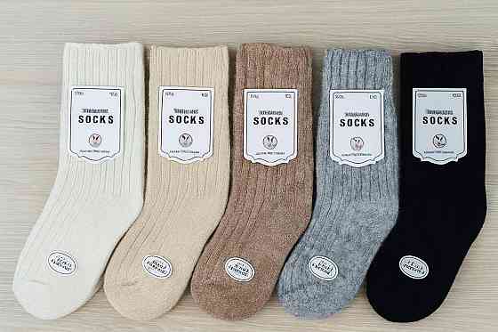 Вовняні жіночі шкарпетки з закотом КОРОНА. Набір із 5 шт. Корона Ангора. Розмір 36-41 Київ