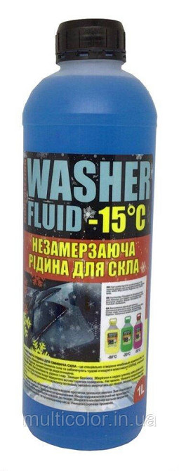 Склоомивач зимовий Washer Fluid -15 °C 1 л Київ - фото 1