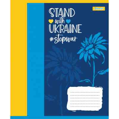 Тетрадь 1 вересня Ukraine above all А5 24 листов клетка (768226) Винница