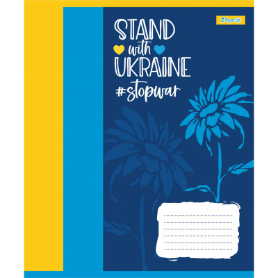 Зошит 1 вересня Ukraine above all А5 24 аркушів клітинка (768226) Вінниця - фото 5