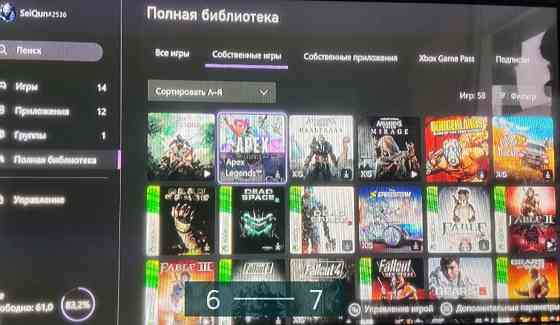 Приставка Xbox series S 512Gb. Київ