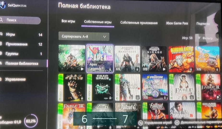 Приставка Xbox series S 512Gb. Киев - изображение 2