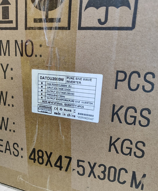Инвертор 12v DATOUBOSS 2000W(4000W)Чистый синус. Харьков - изображение 6