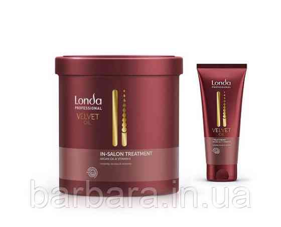 МАСКА для волосся Londa VELVET OIL Київ