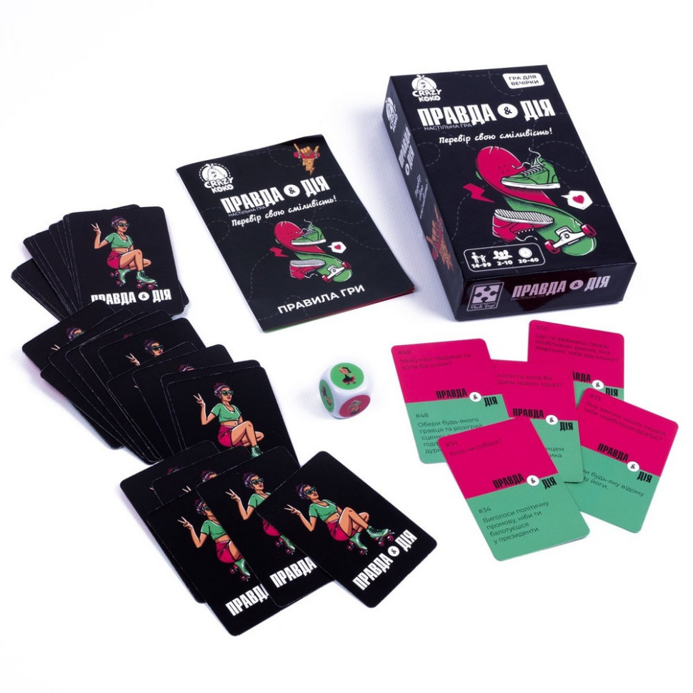 Карткова гра "Правда або дія" VT5903-02, 50 карток, гральний кубик Вінниця - фото 5
