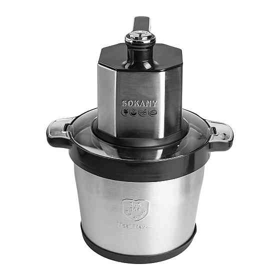 Чоппер измельчитель 800 Вт с чашей на 4,5 литров 6 лезвий мясорубка Sokany SK-06033 Киев