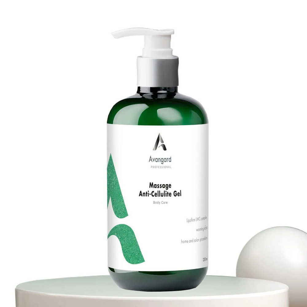 Масажний гель для тіла з антицелюлітним комплексом Lipofirm A_Avangard Professional 250 мл Київ - фото 1