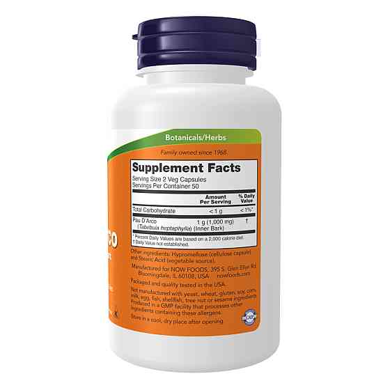 Пау Дарко Now Foods Pau D' Arco 500mg 250 раст капс Киев