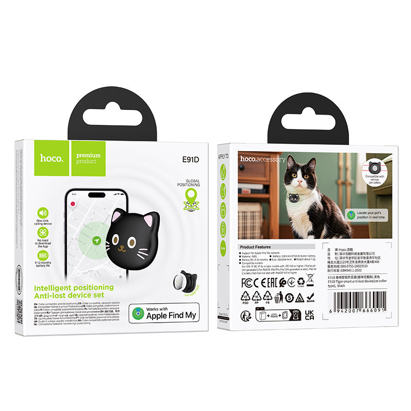 Трекер HOCO E91D Tiger smart anti-lost device(cat collar type) Black Одеса - фото 2
