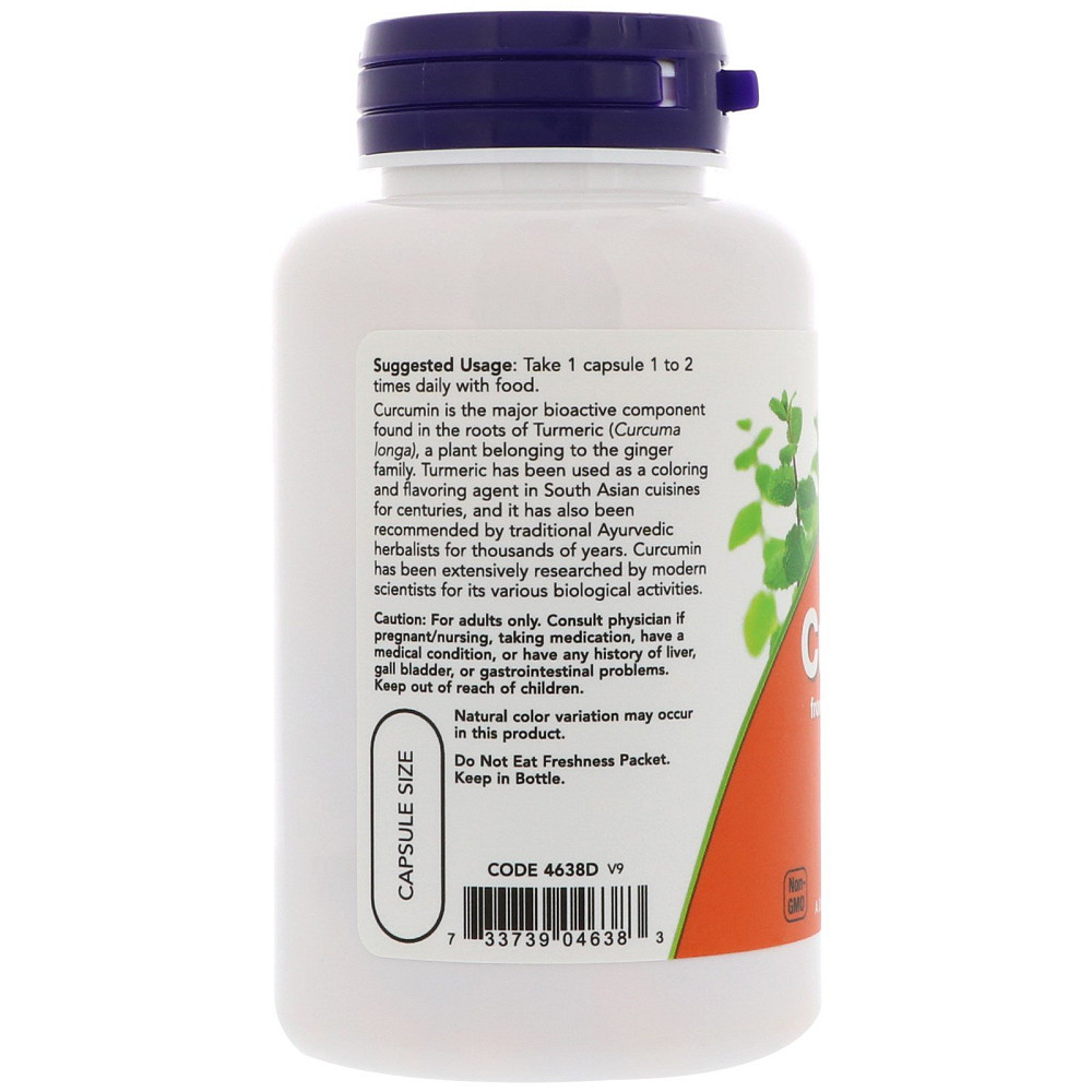 Куркумин (Curcumin) 665 мг 60 капсул Киев - изображение 3