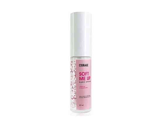 Крем для рук 50мл SOFT ME UP Cherry Lemonade 02 ТМ COURAGE   Solmir Киев