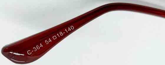 Женские брендовые очки серый и коричневый градиент в метал оправе 364. Киев