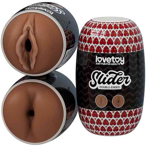 Подвійний мастурбатор вагіна анус SLIDER DOUBLE-ENDED Brown Sex Aura Київ