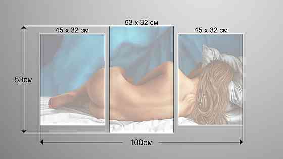 Модульна картина Дівчина Art-228_3 Київ
