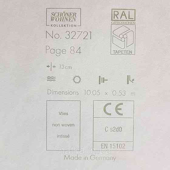 Шпалери вінілові на флізелін Marburg New Spirit Schoner Wohnen геометрія напівкола смуги золотом на чорному Київ