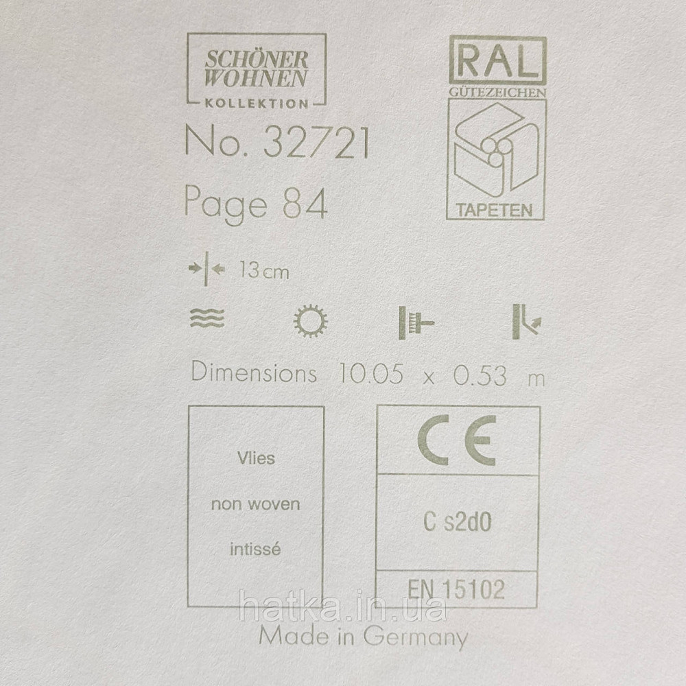 Шпалери вінілові на флізелін Marburg New Spirit Schoner Wohnen геометрія напівкола смуги золотом на чорному Київ - фото 4
