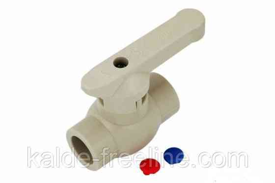 Кран шаровый Kalde полипропиленовый ∅20 Харків