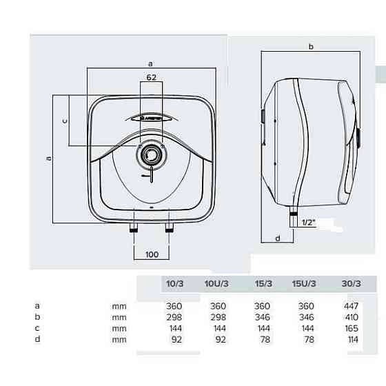 Водонагрівач ARISTON ANDRIS RS 30/3 підвод води знизу Київ