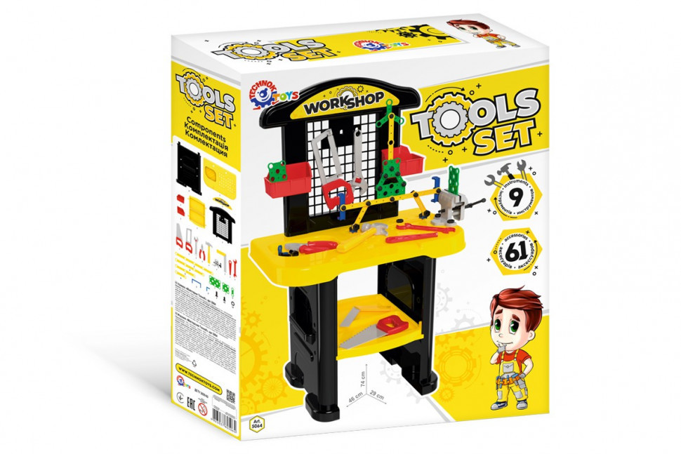 Игровой набор инструментов на стойке 5064TXK, 61 элемент Винница - изображение 1