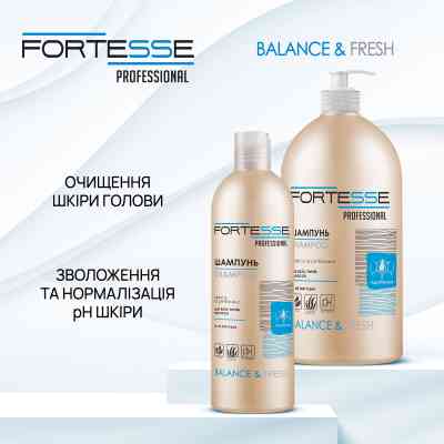Шампунь Fortesse Professional Balance & Fresh 400 мл (4820000307383) Винница