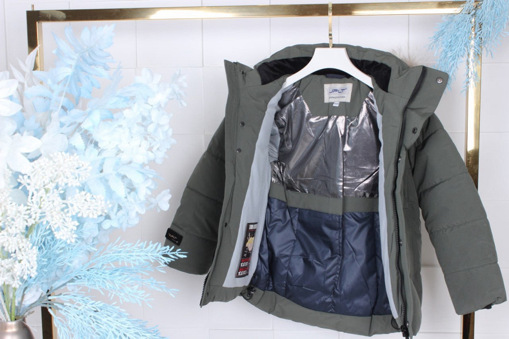 Детская зимняя куртка на мальчика 128-134 на холофайбере Николаев - изображение 2