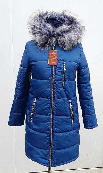 Пуховик женский яркий с мехом интернет магазин. Куртка зимняя женская. Цвет электрик. Киев - изображение 8