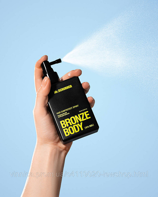 Солнцезащитный спрей для волос Bronze Body Mr.SCRUBBER 150 мл Черновцы - изображение 2