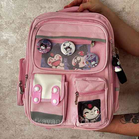 Рюкзак школьный девочке подростку Hello Kitty Kuromi (ортопедическая спинка, брелок, значки) розовый C 72850 Хмельницкий