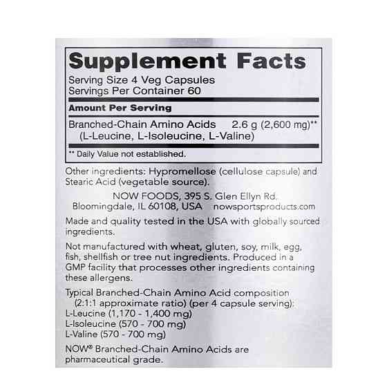 Амінокислоти NOW Foods Sports Branch Chain Amino 240 caps Луцьк