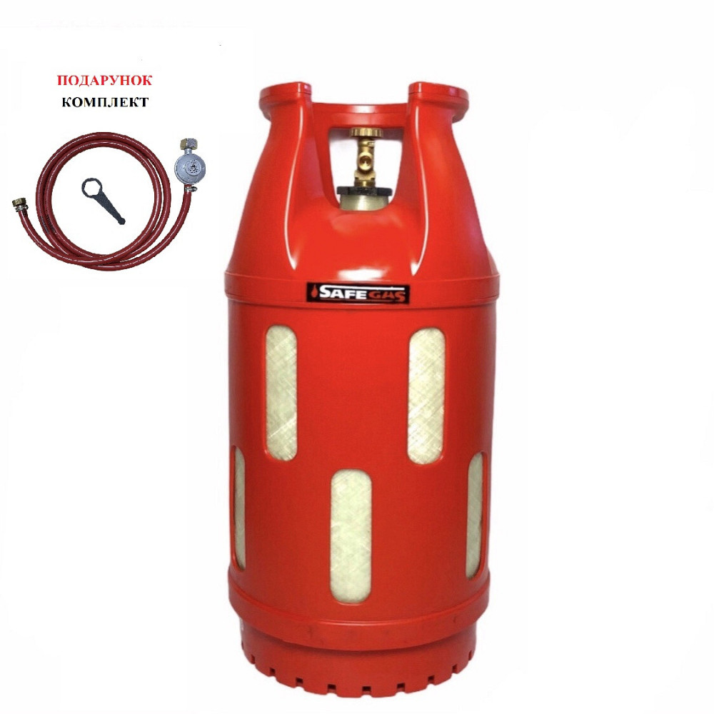 Композитний газовий балон 35 л КОМПЛЕКТ у ПОДАРУНОК CАVAGNA Італія Київ - фото 1