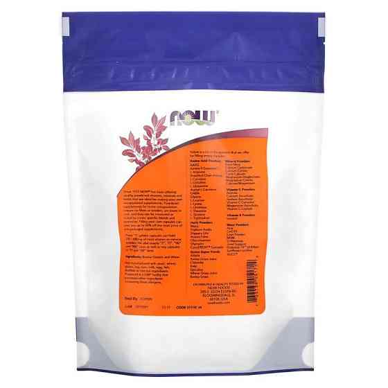 Порожні капсули "1" Now Foods Gelatin Caps 500 порожніх желатинових капсул Київ