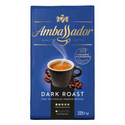 Кофе Ambassador молотая 225г вак.уп. "Dark Roast" (am.53589) Винница