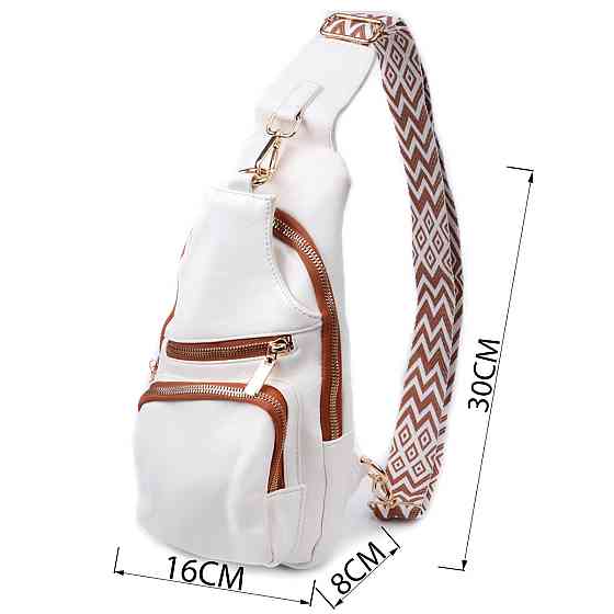 Удобная женская слинг сумка через плечо из экокожи Vintage 22752 Белый Киев