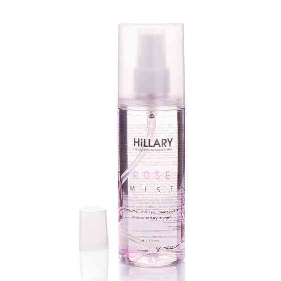 Трояндовий міст для обличчя Hillary ROSE MIST, 120 мл Київ