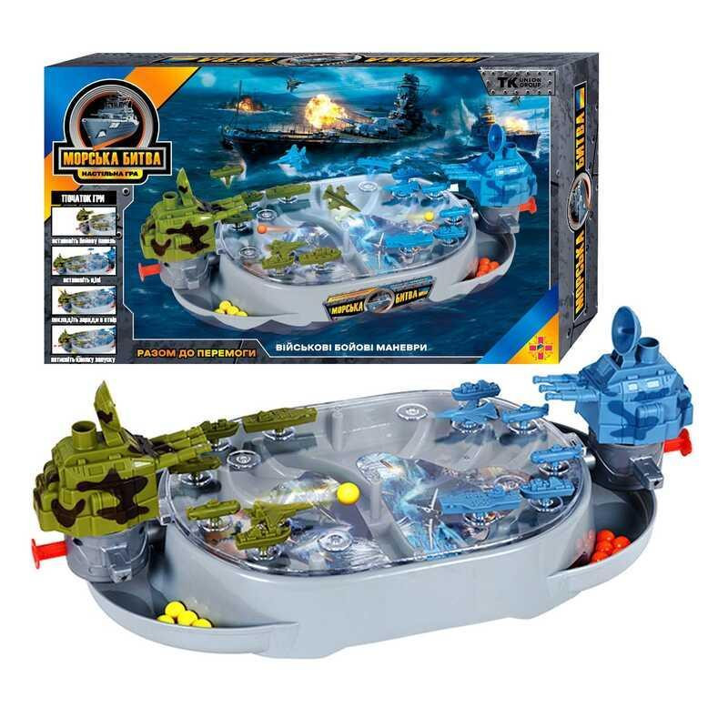 Морська битва 49164 (24) "TK Group" у коробці, шт Київ - фото 1