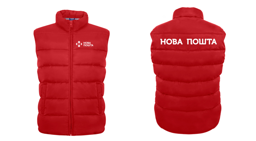 Нейлонова жилетка «Нова Пошта» з логотипом (корпоративний одяг) Чернівці - фото 3