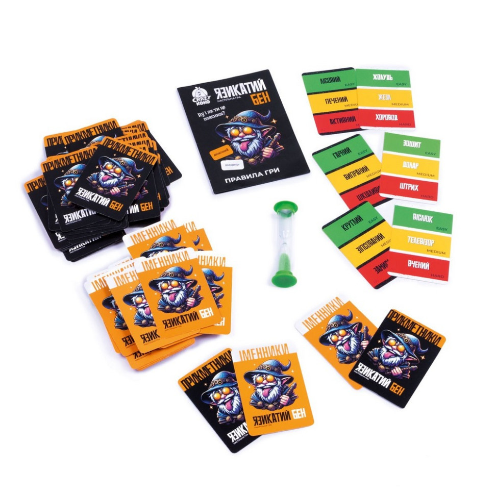 Карткова гра "Язикатий Бен" VT5903-04, 100 карток, пісочний годинник Вінниця - фото 2