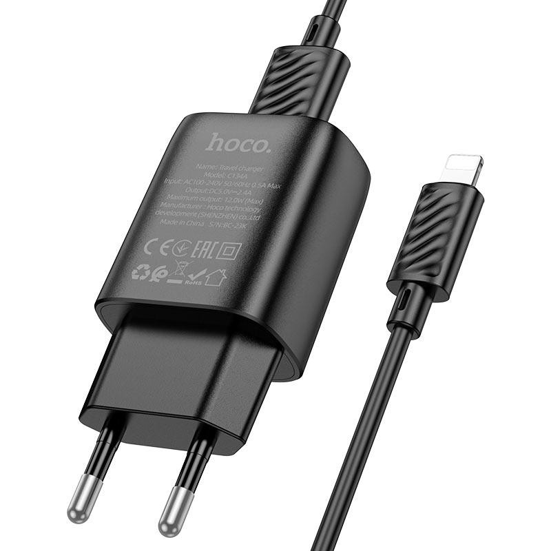 Мережевий зарядний пристрій з кабелем HOCO C134A Solid single-port charger set (iP) (EU) Black Одеса - фото 4