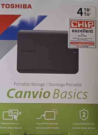 Жорсткий диск . Киев