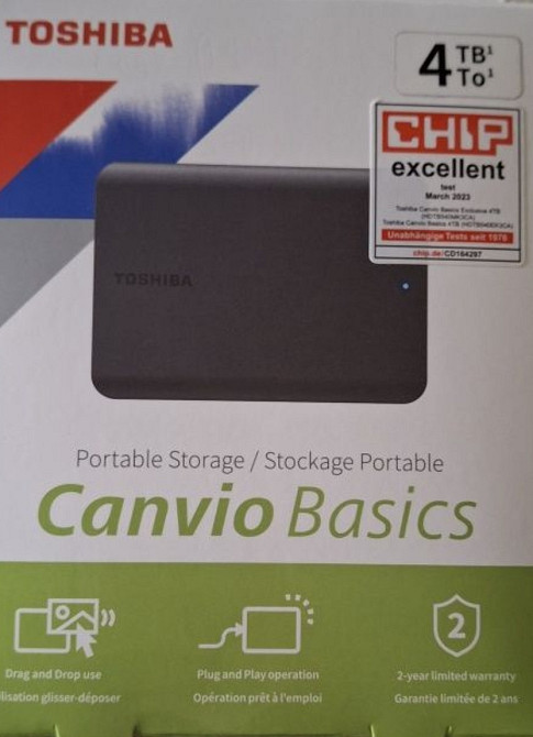 Жорсткий диск . Киев - изображение 2